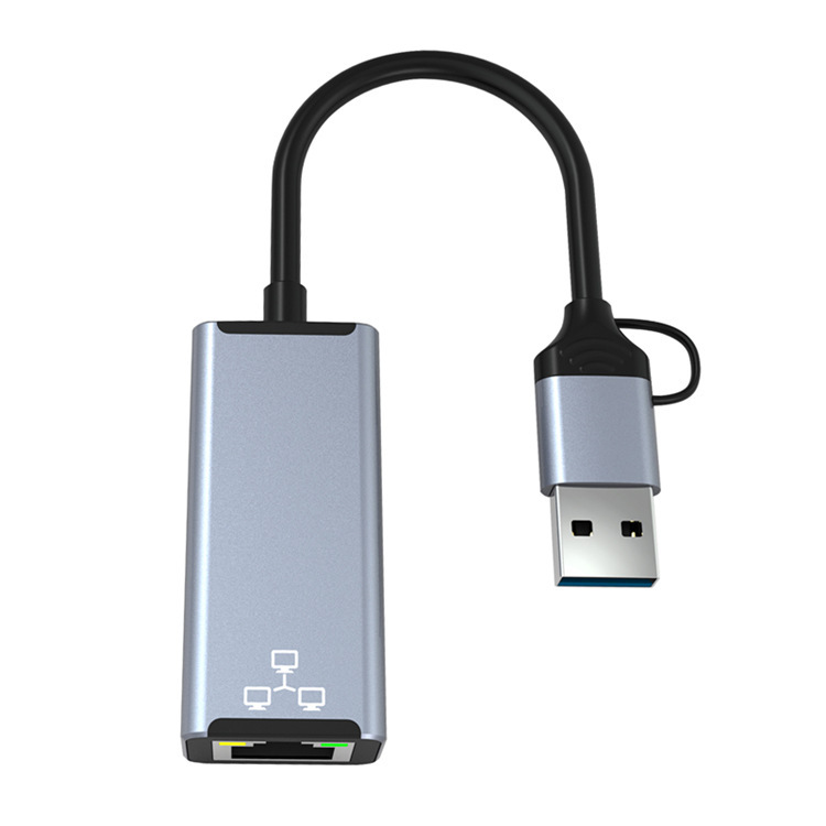 <ul> <li><strong>Fast Transmission:</strong> 10/100/1000Mbps speeds for versatile networking</li> <li><strong>USB Connectivity:</strong> Easy installation with plug-and-play functionality</li> <li><strong>Compact Size:</strong> 51<em>23</em>16mm for easy integration</li> <li><strong>Port Type:</strong> RJ-45 for stable Ethernet connection</li> <li><strong>Model Options:</strong> HC-72S Gray (100M 2-in-1) and Gigabit (2-in-1)</li> </ul>