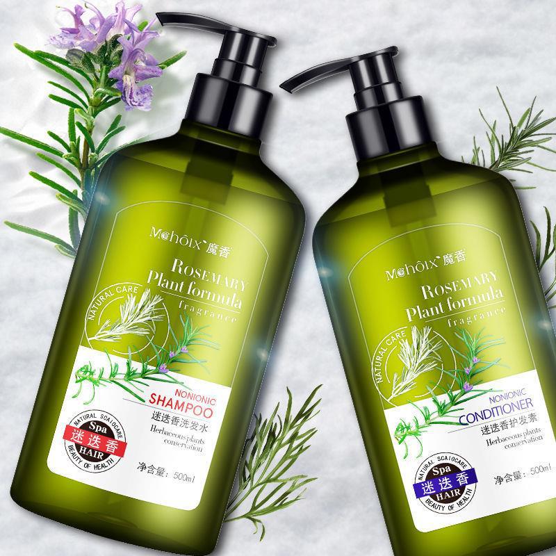 03ab710e da87 4946 aade 0a973744d810 Rosemary Shampoo Body Wash For Hair Care, Refreshing And Oil Control