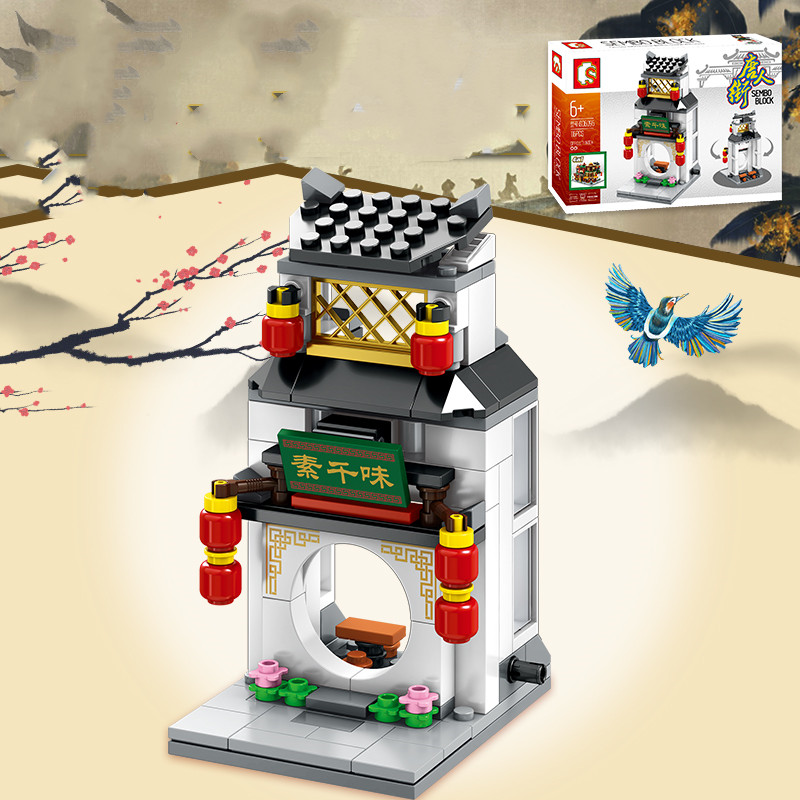 Style Bakeries Chinatown series streetscape blocks