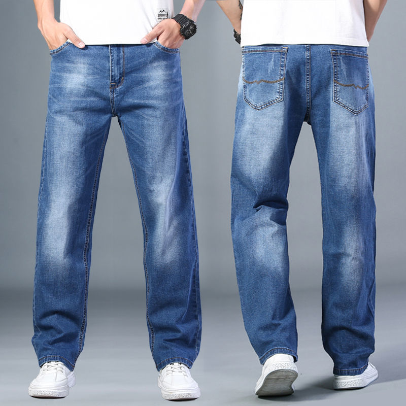 Summer Jeans Men's Loose Straight Wide-leg Pants - CJdropshipping