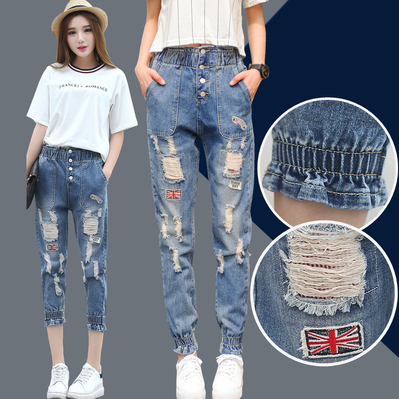 womens ripped jeans UK