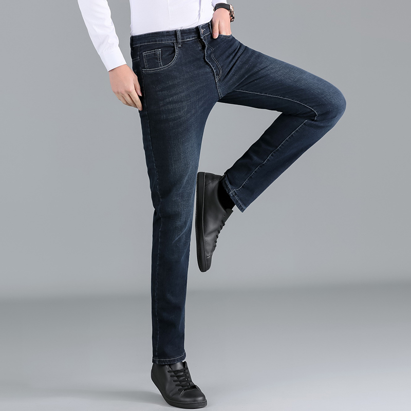 Men Casual Slim Jeans – Gleoni