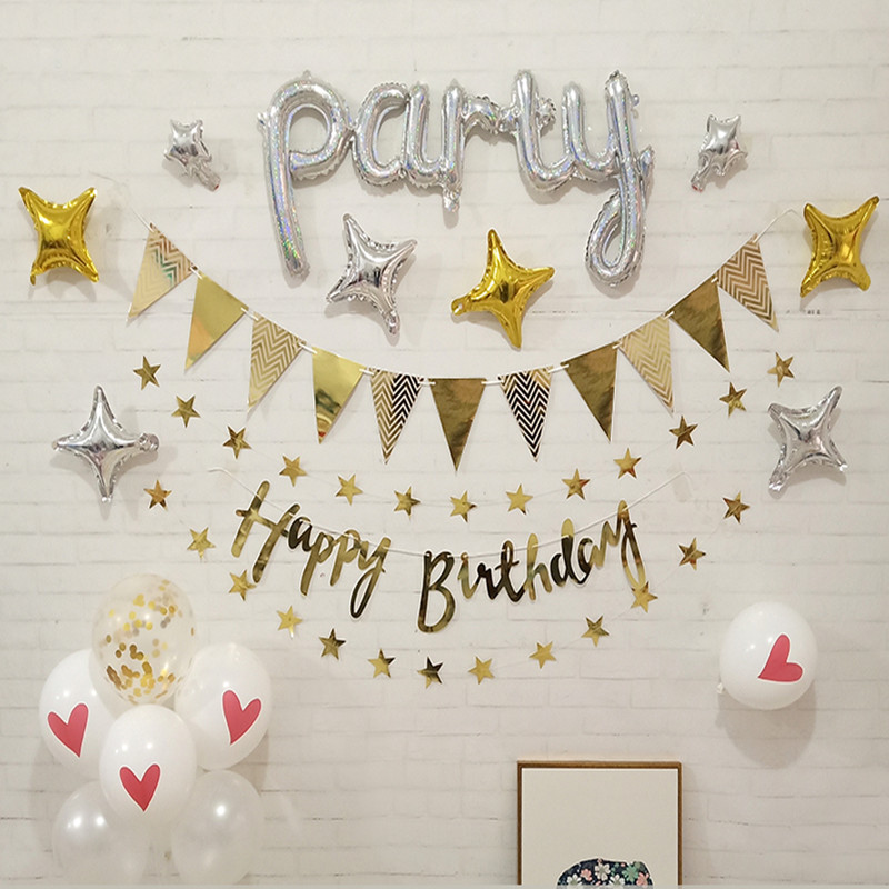 Children's Party Balloons Package
