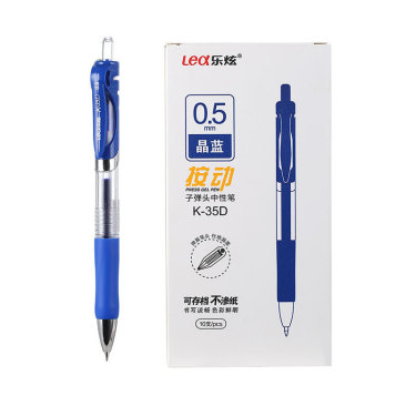 Large-capacity Business Students Sign And Press Gel Pen—1