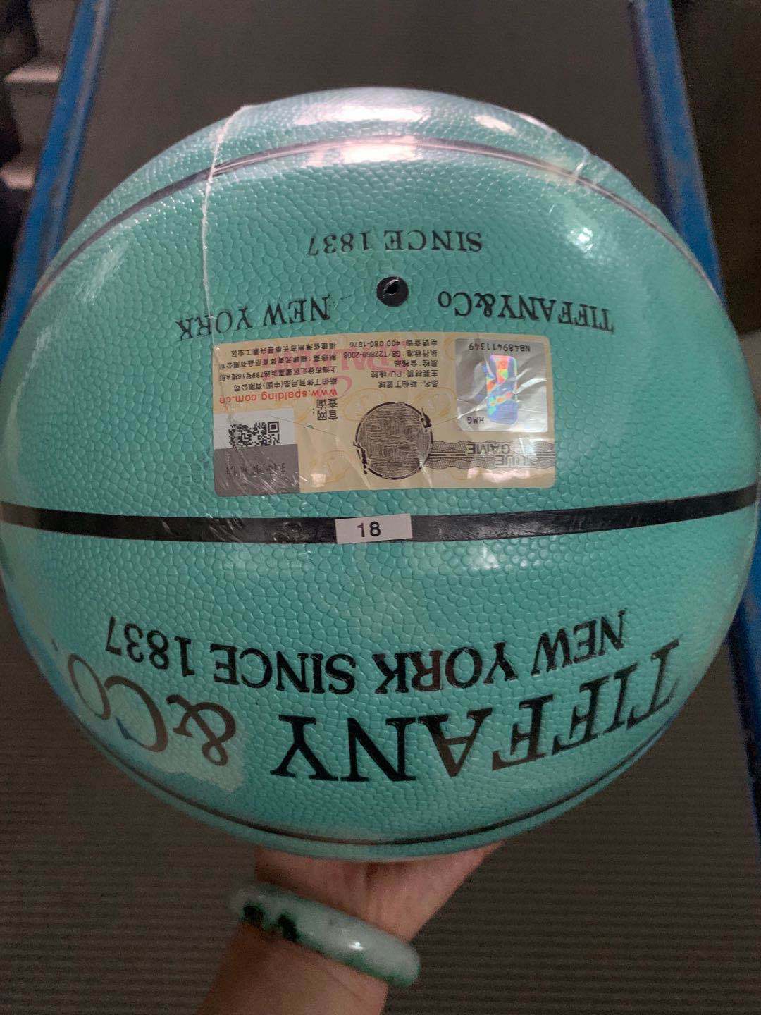 spalding basketball tiffany