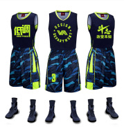 Manufacturers wholesale blank version Guangdong team basketball jerseys, blue jersey competition training suits, uniforms, Dy custom