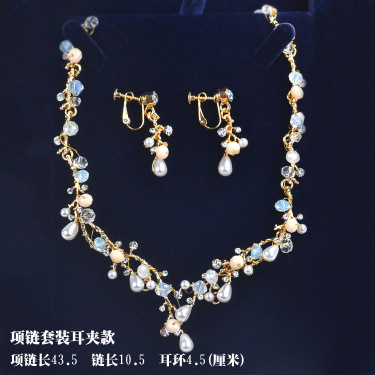New Pearl Necklace Female Bride Wedding Jewelry—5