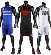 Lei Yi new basketball jerseys customized summer basketball wear, League jerseys, group processing customized spot wholesale