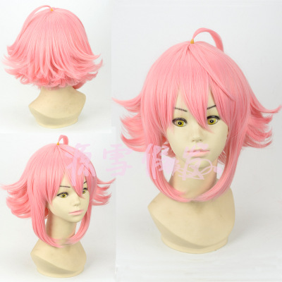 Pink upturned cosplay wig - CJdropshipping