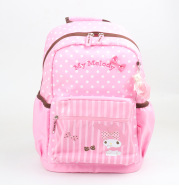 Brand book bag children kindergarten package baby cute cartoon baby shoulder bag 0021