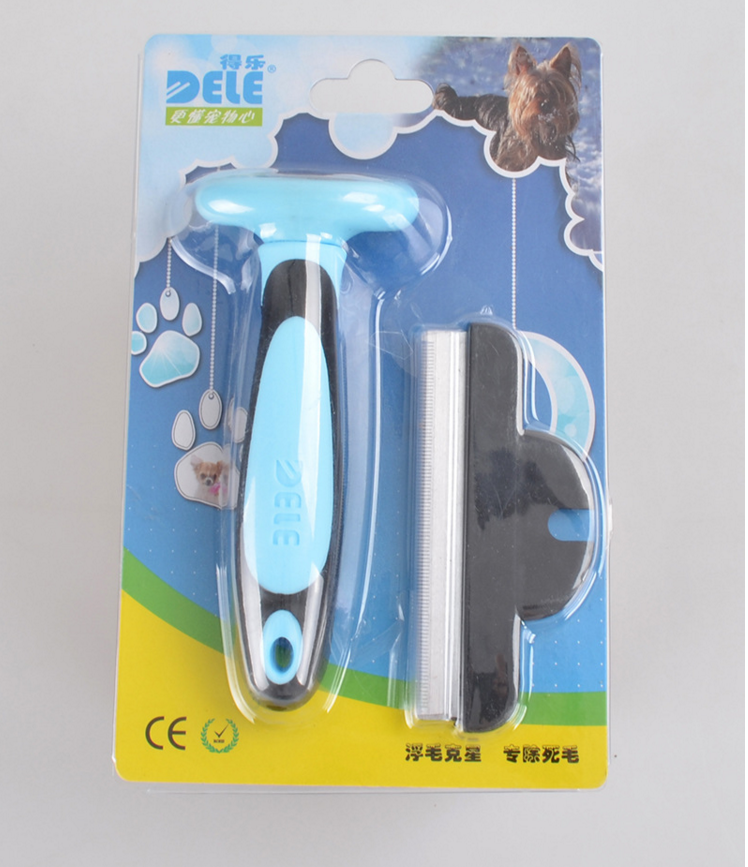 The Pet Hair Removal Comb · supplier listing reference 1; other options may be shown