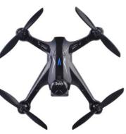 Professional Drone Wide-angle Camera 4-Axis Gyro Quadcopter