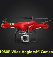 SH5H Mini Remote Control Unmanned Helicopter 1080P Wide Angle WIFI FPV