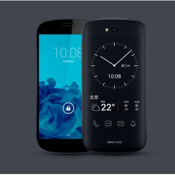 Category: Dropship Phones & Accessories, SKU #CJSJSJSJ00259-CN-Standard configuration, Title: Model: CN, Style: Standard configuration - YotaPhone 2 Russian double screen ink screen 4G smart phone
