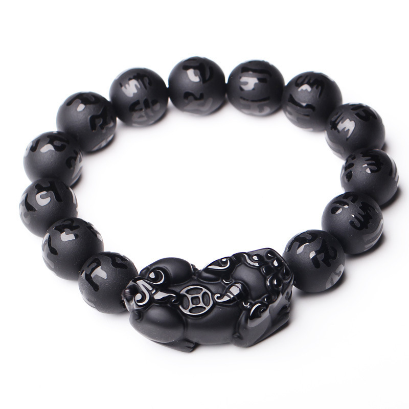 Color: 12mm - Natural Wujin Obsidian Scrub Six-word Mantra Agate Bracelet