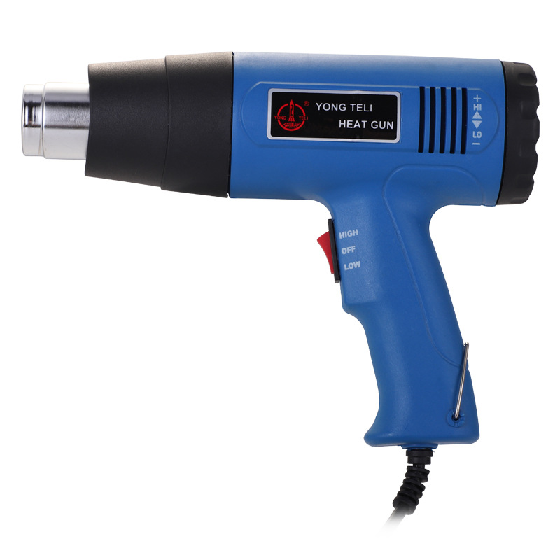 Industrial heat gun CJdropshipping