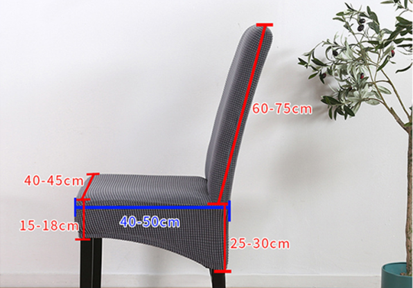 Housse de chaise en tissu tricoté, large, doux et incliné