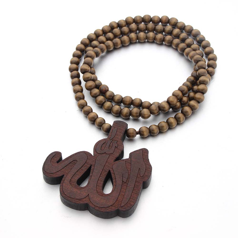 Allah Wooden Necklace