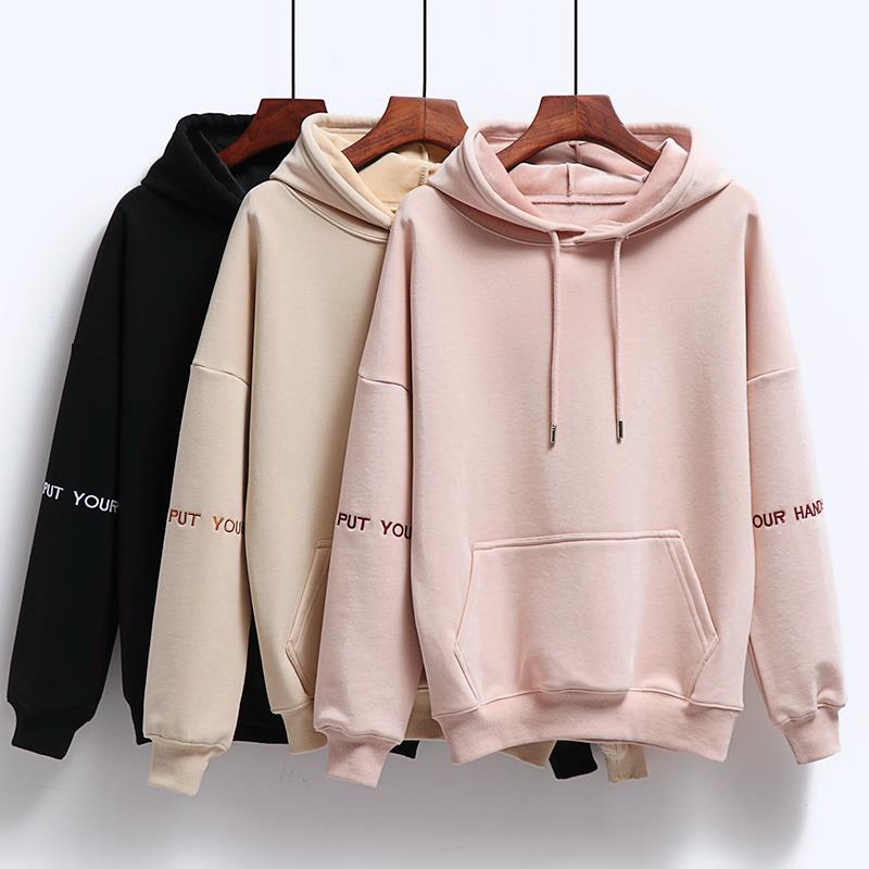 Pure color embroidered hooded sweater - CJdropshipping