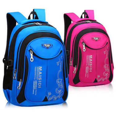 Children's lightweight waterproof schoolbag—1