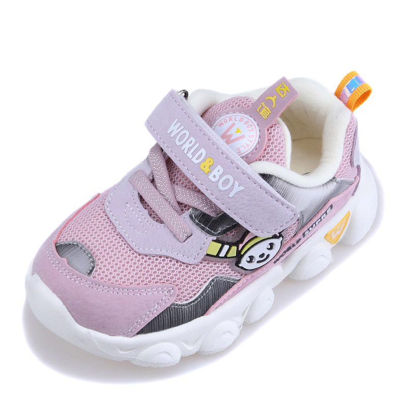 1611889508457 - Kids Fashion Breathable Mesh Sneakers
