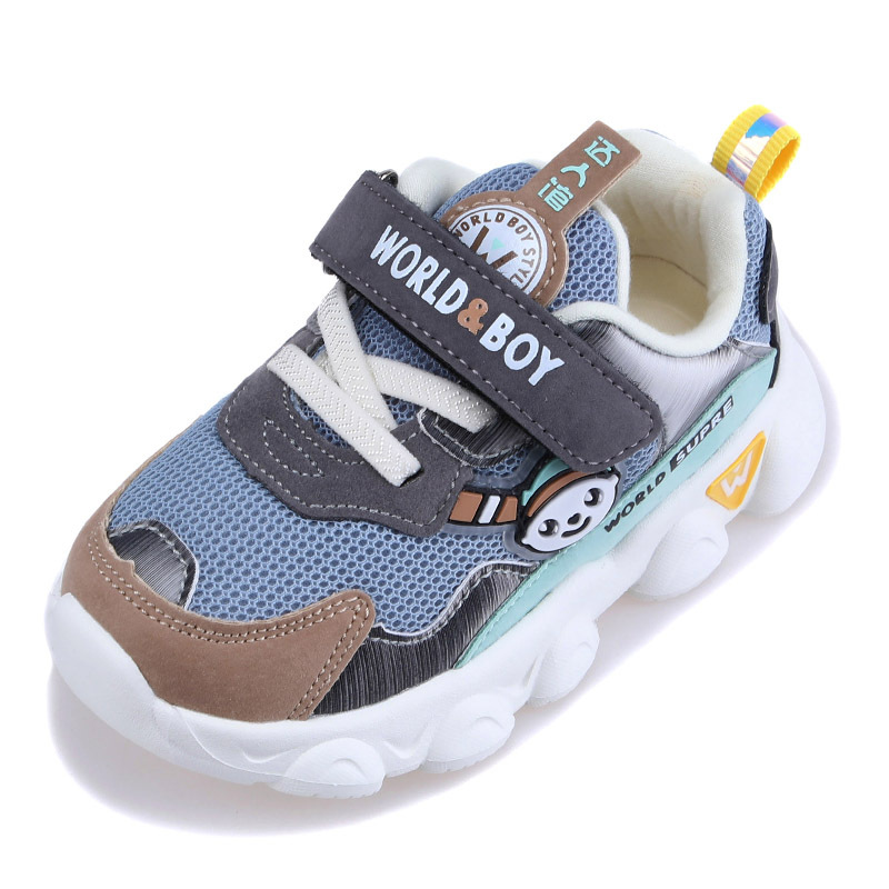 1611889508493 - Kids Fashion Breathable Mesh Sneakers