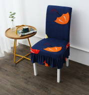 Chair Cover Modern Simple Universal Skirt Elastic Chair Cover