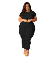 Sports And Leisure Trousers Suit With Stitching Wood Ears