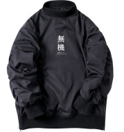 Trendy Functional Wind Pullover Inorganic Cotton Clothing