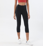 Yoga Pants Women's High Waist Buttocks Peach Buttocks Sports Fitness Pants