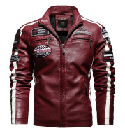 Men's Motorcycle Leather Street Motorcycle Racing Suit