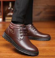Casual Men's Cotton Shoes With Wool Warm High-Top Shoes