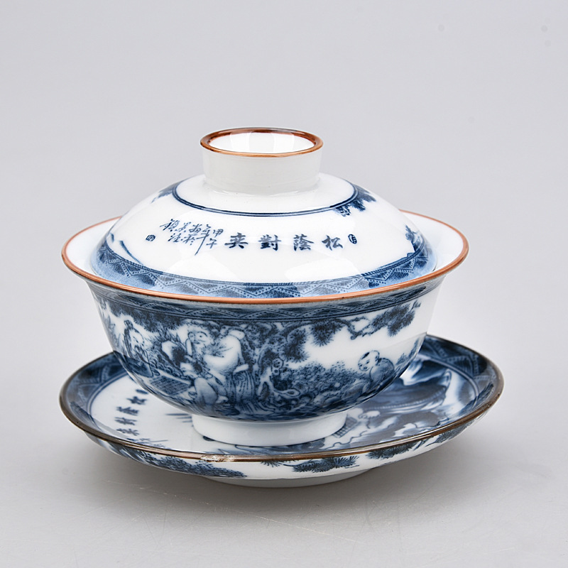 Blue And White Gaiwan Tea Set CJdropshipping