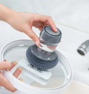 Kitchen Soap Dispensing Palm Brush