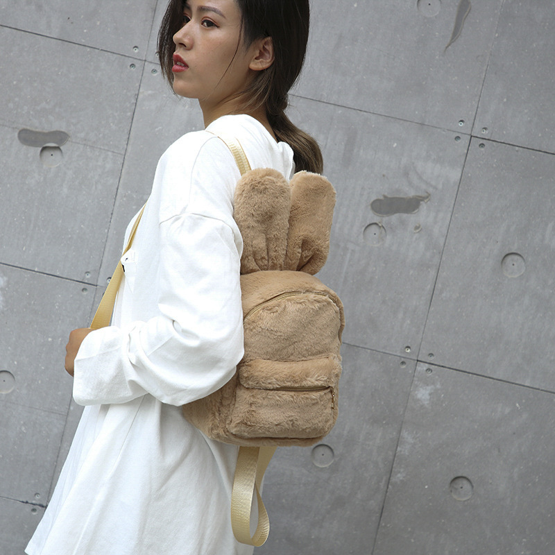 cute plush backpack brown