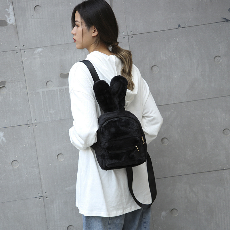 cute animal backpack black
