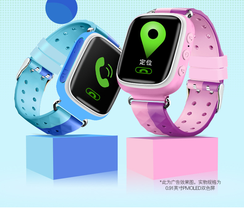 1614577403909 Pro Smartwatches