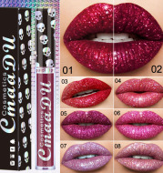 Diamond Symphony Lip Gloss Shiny Metallic Lip Gloss Lipstick