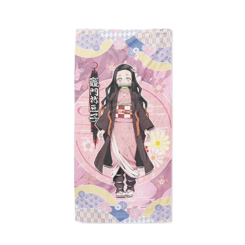 Guimie Tanjiro You Bean Cotton Bath Towel And Face Towel - CJdropshipping