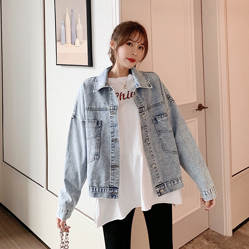 Streamer Tassel Glasses Girl Avatar Denim Jacket