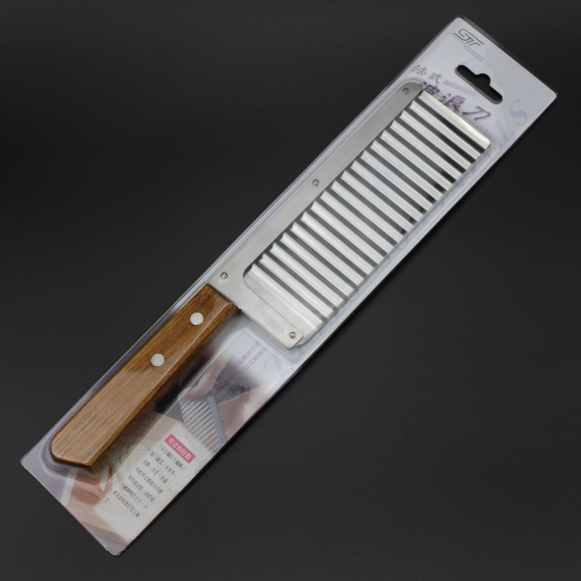 Multifunctional Vegetable Cutting Kitchen Tool CJdropshipping