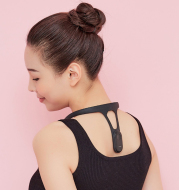 Smart Posture Correction Device Posture Training Device Corrector Adult Child