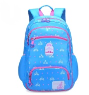 Waterproof And Breathable Backpack For Elementary And Middle School Students