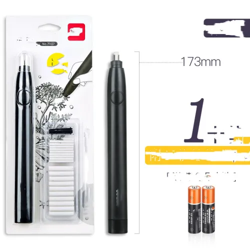 Color: 1style - Deli Electric High Gloss Rubber Eraser Primary School Students