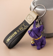 Keychain Female Cute Small Couple Niche Female Ins Net Red Exquisite Female Car Couple Models