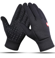 In Autumn And Winter, Warm gloves with velvet are used for cycling and skiing
