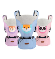 Children'S Waist Stool Sling Multifunctional All Seasons Universal Summer Light And Breathable Baby Waist Stool