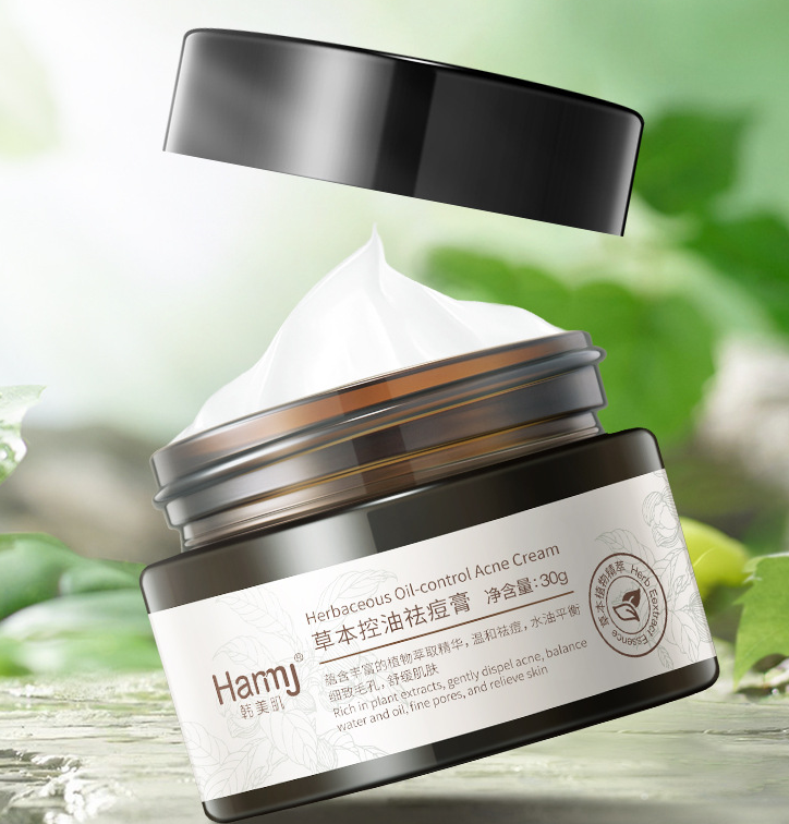 Plant Extract Warm And Moisturizing Herbal Acne Cream
