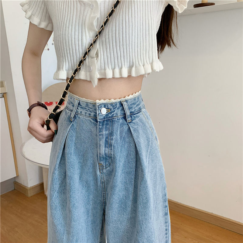 1619173679059 Korean Style Lace High Waist Jeans Women Loose Straight Wide Leg Pants Trousers