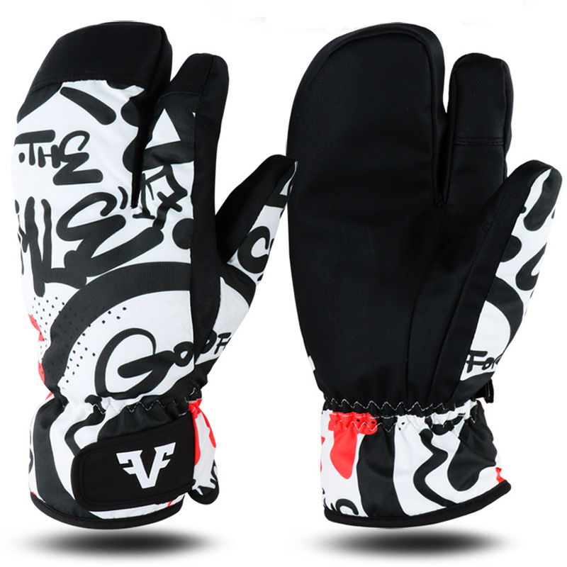 Insulated Three-Fingered Ski Gloves